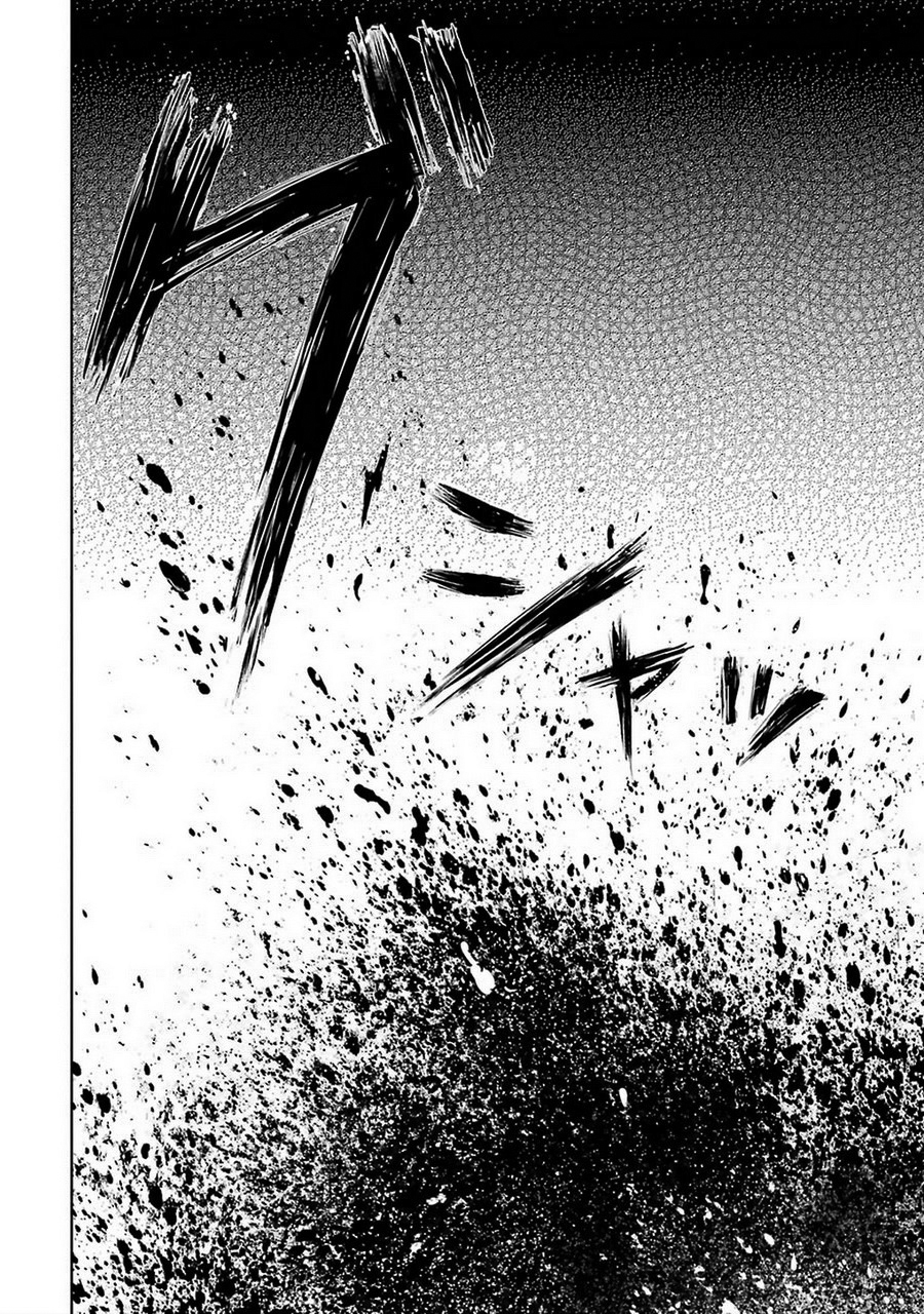 Ore no Genjitsu wa Renai Game?? ka to Omottara Inochigake no Game datta - Chapter 6 45