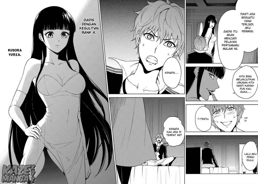 Ore no Genjitsu wa Renai Game?? ka to Omottara Inochigake no Game datta - Chapter 6 9