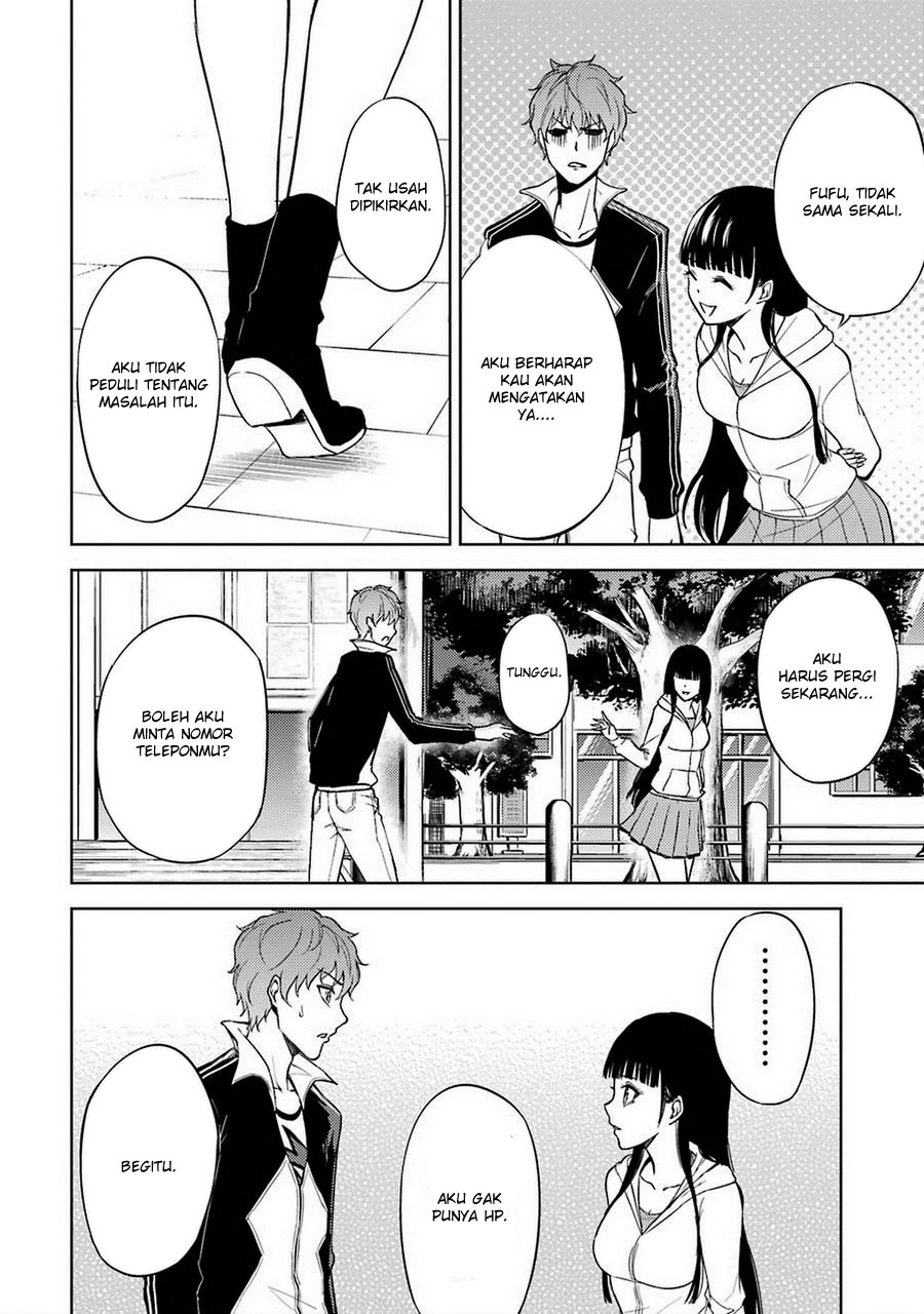 Ore no Genjitsu wa Renai Game?? ka to Omottara Inochigake no Game datta - Chapter 6 26