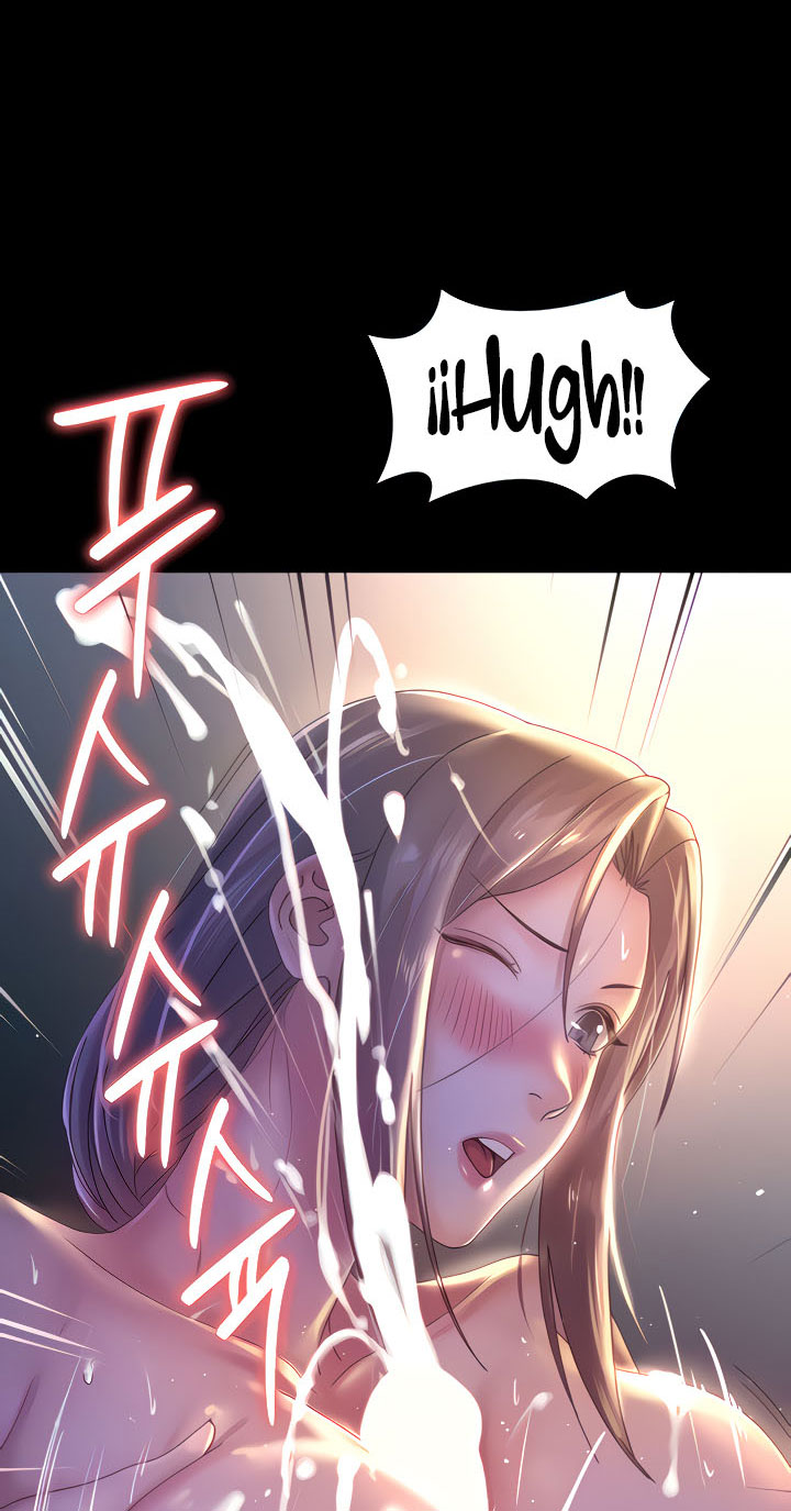 Your wife - Chapter 39 23