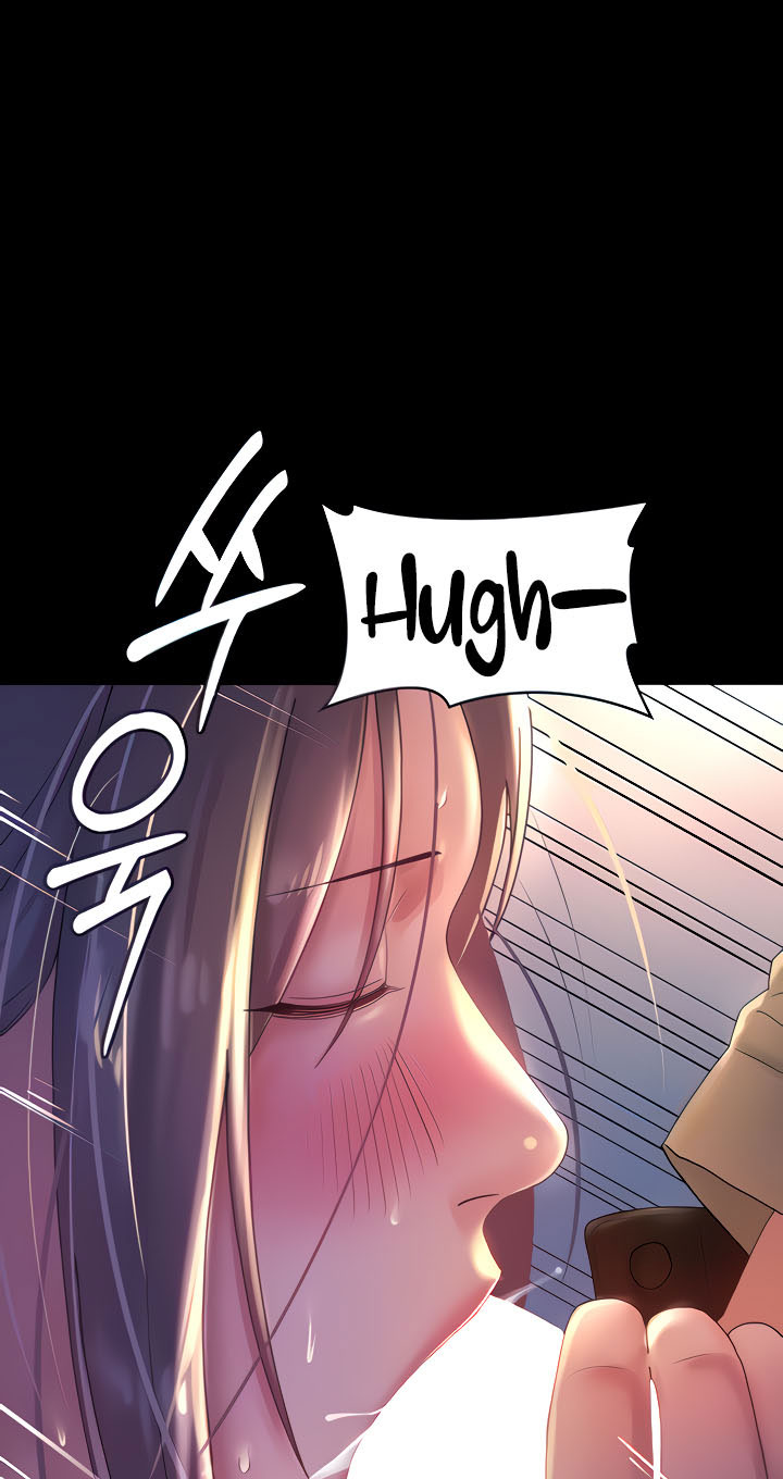 Your wife - Chapter 39 15