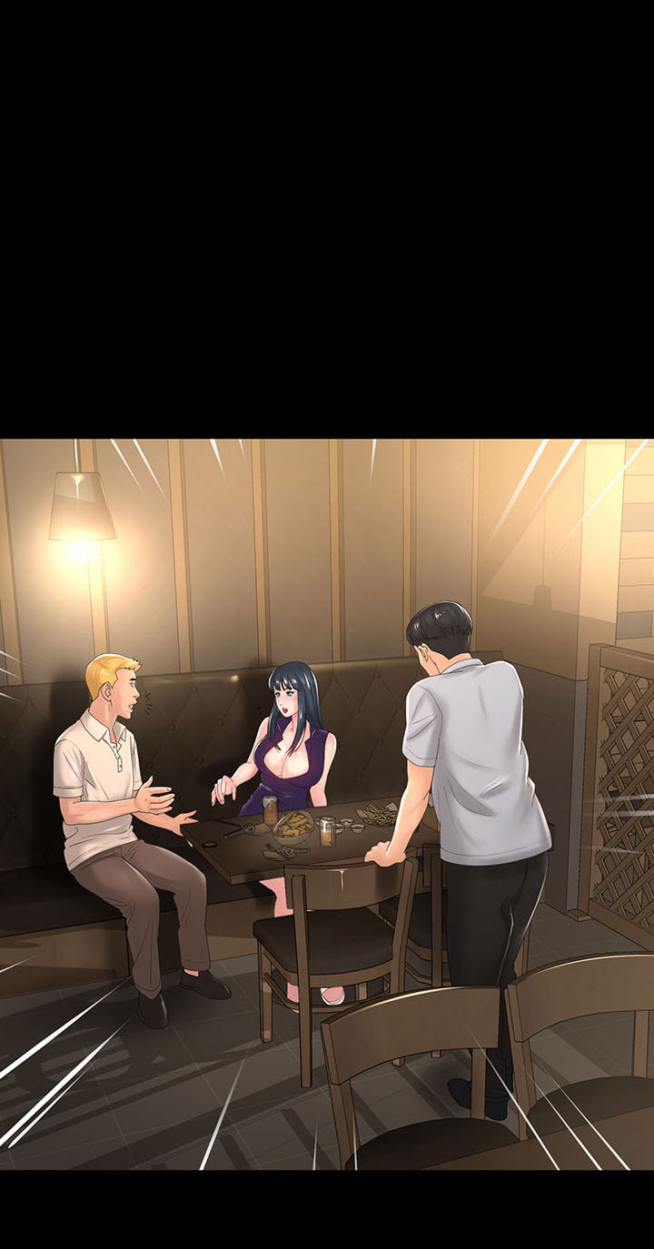 Your wife - Chapter 39 41