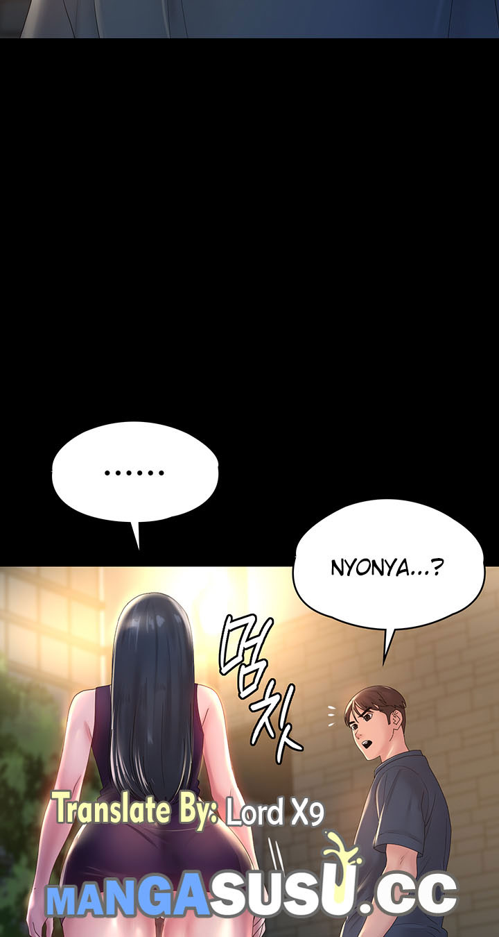 Your wife - Chapter 39 69