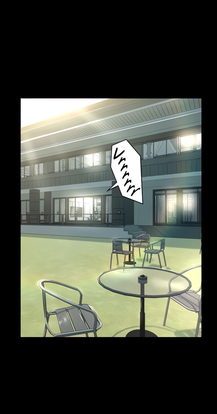 Your wife - Chapter 39 27