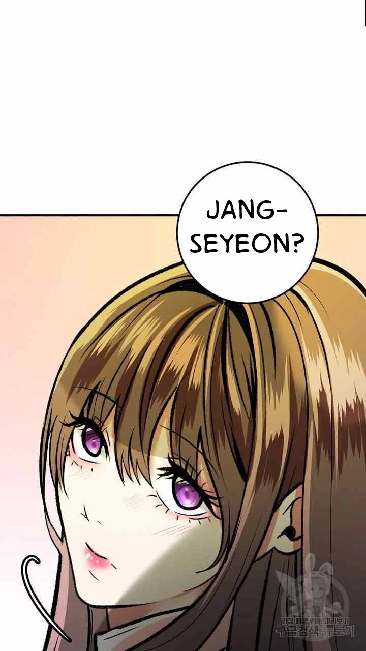 Sexy Wife - Chapter 25 101