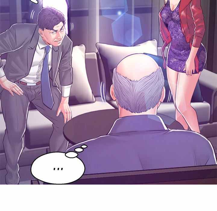 Daughter in Law - Chapter 67 97