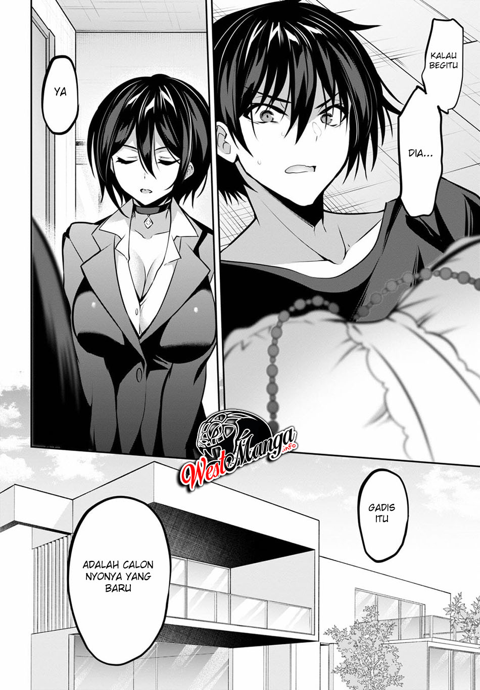 Strategic Lovers - Chapter 8 10