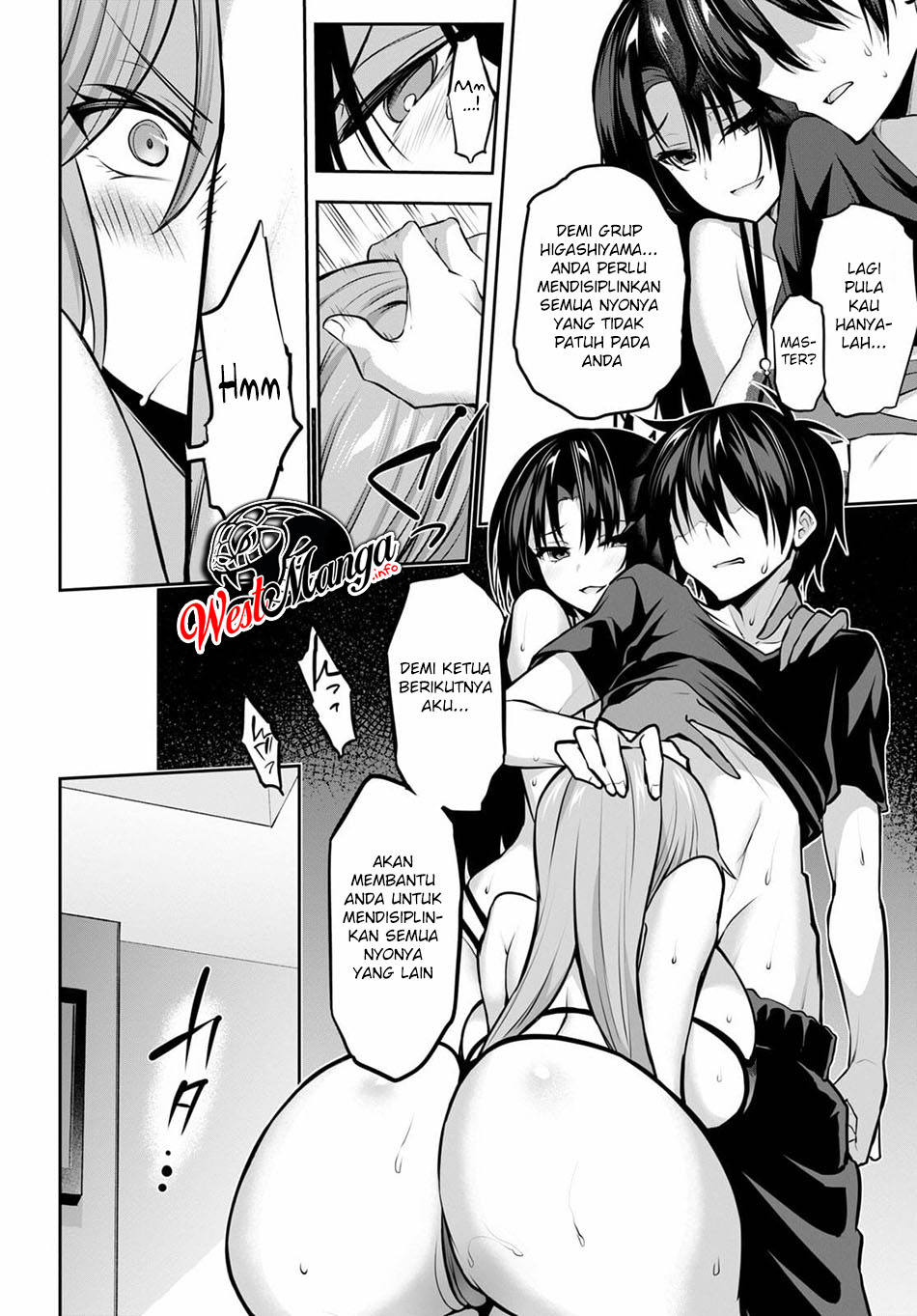 Strategic Lovers - Chapter 8 31