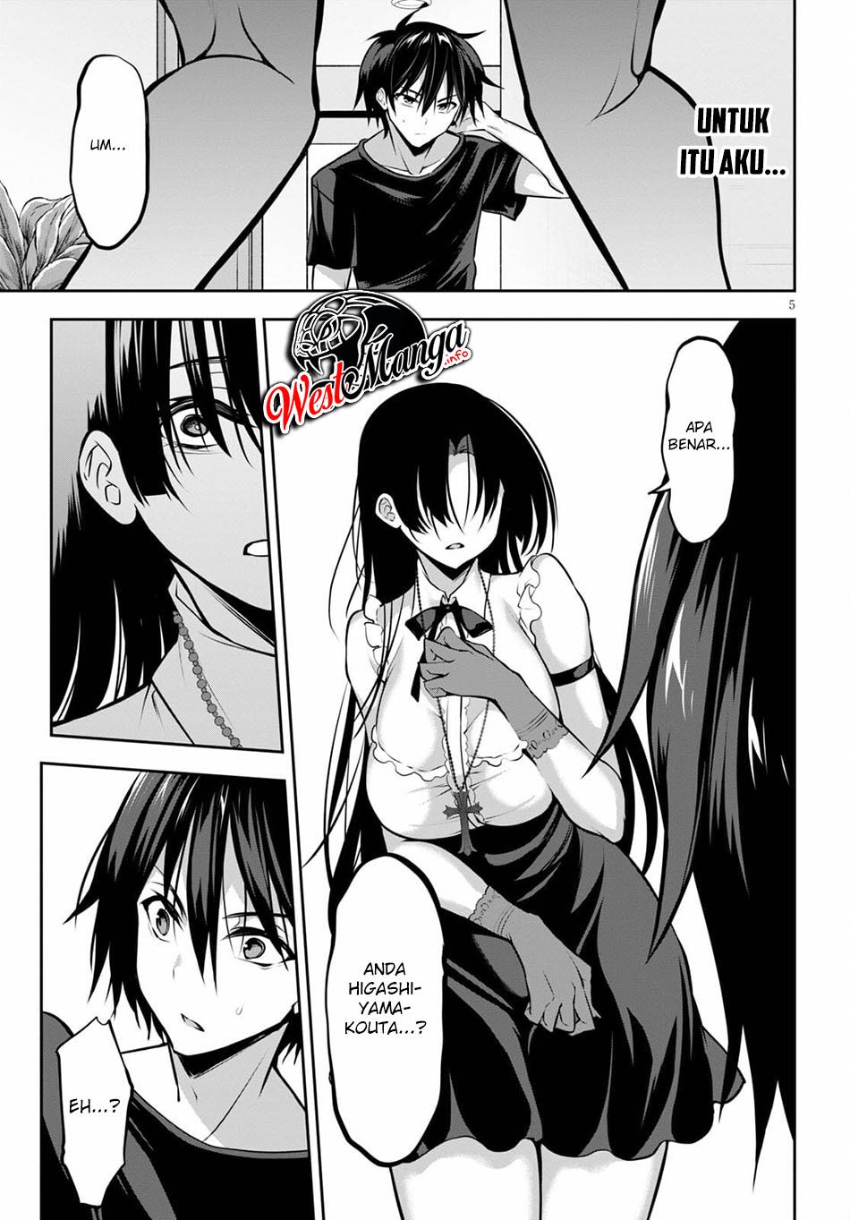 Strategic Lovers - Chapter 8 7