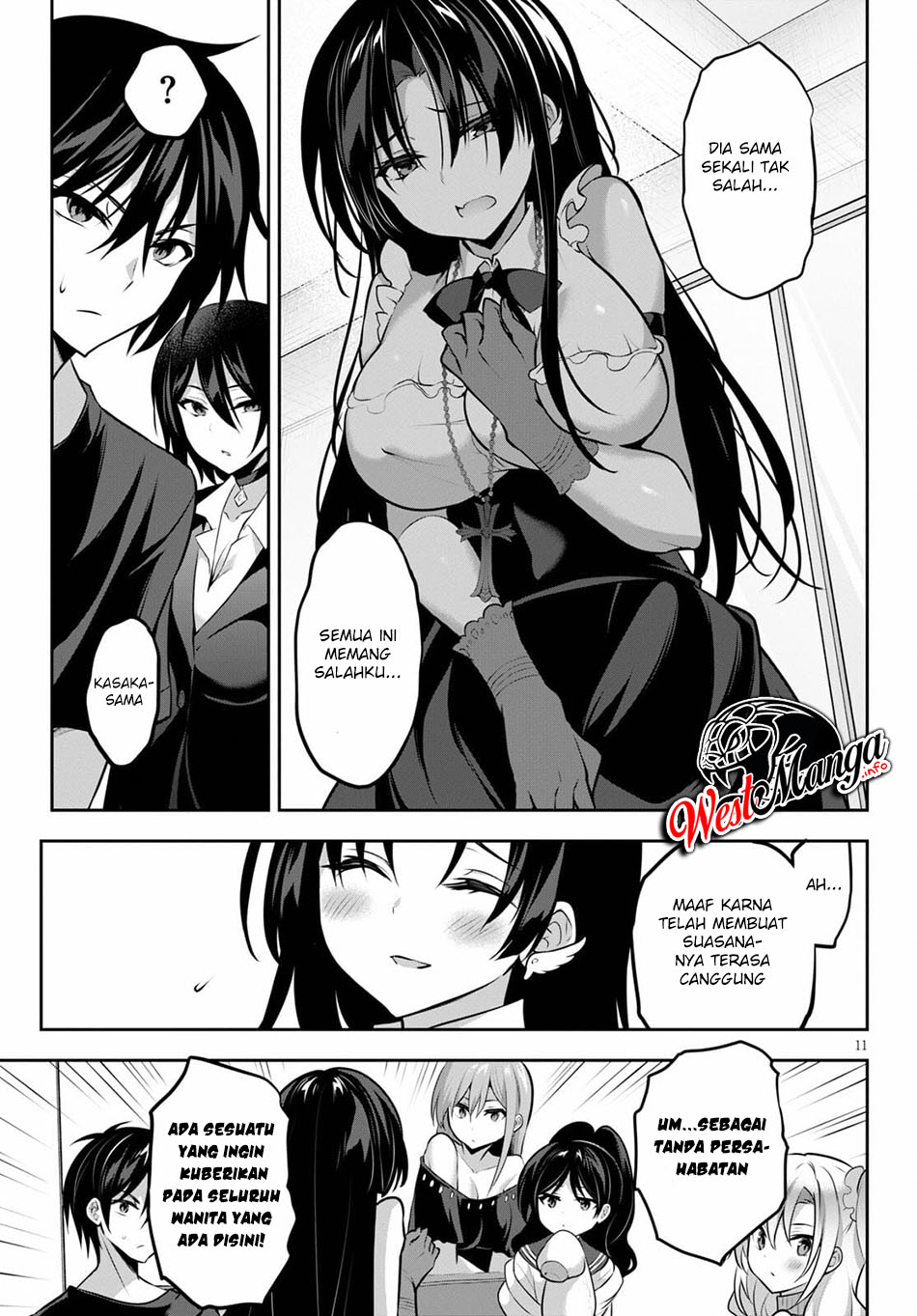Strategic Lovers - Chapter 8 13