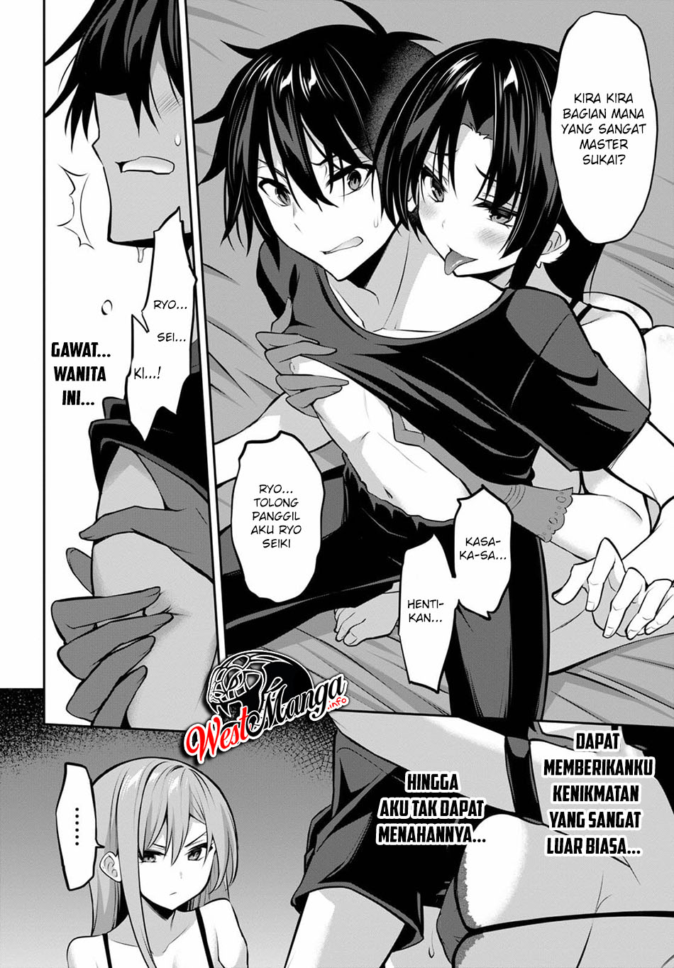 Strategic Lovers - Chapter 8 29