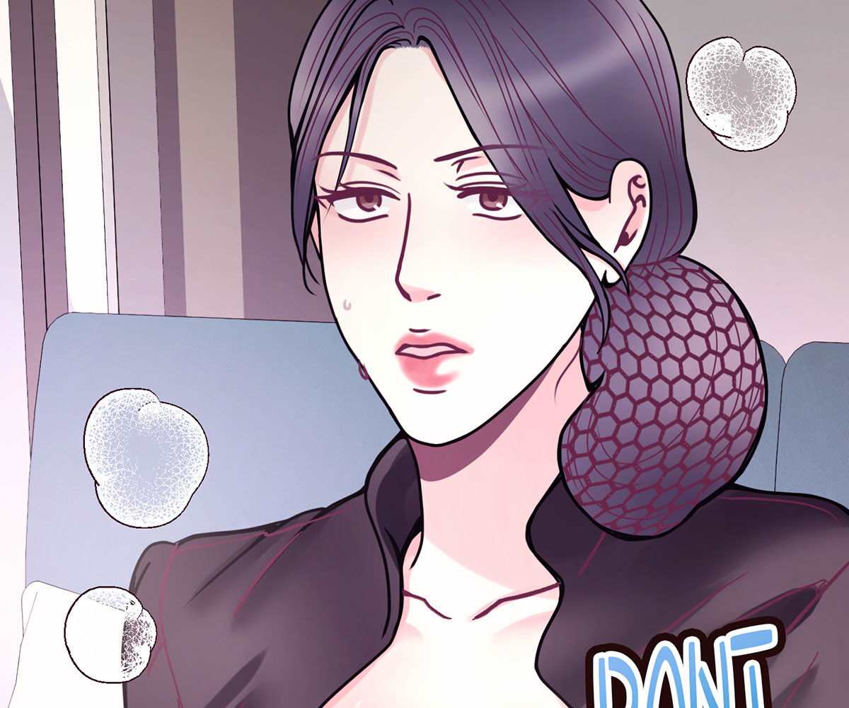 In Love With the Friend&#8217;s Mother - Chapter 26 132