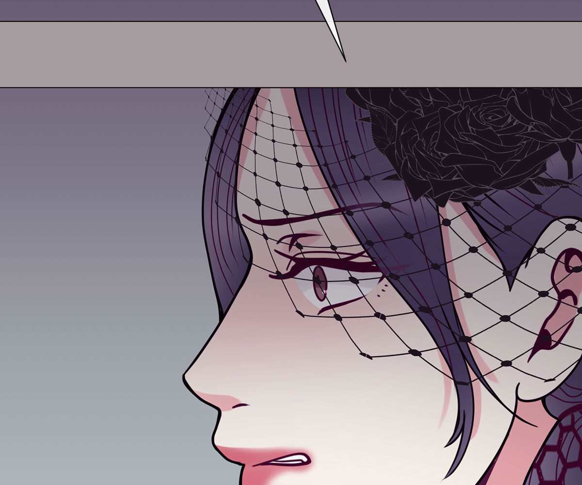 In Love With the Friend&#8217;s Mother - Chapter 26 91