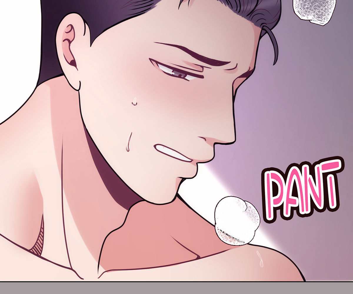 In Love With the Friend&#8217;s Mother - Chapter 26 177