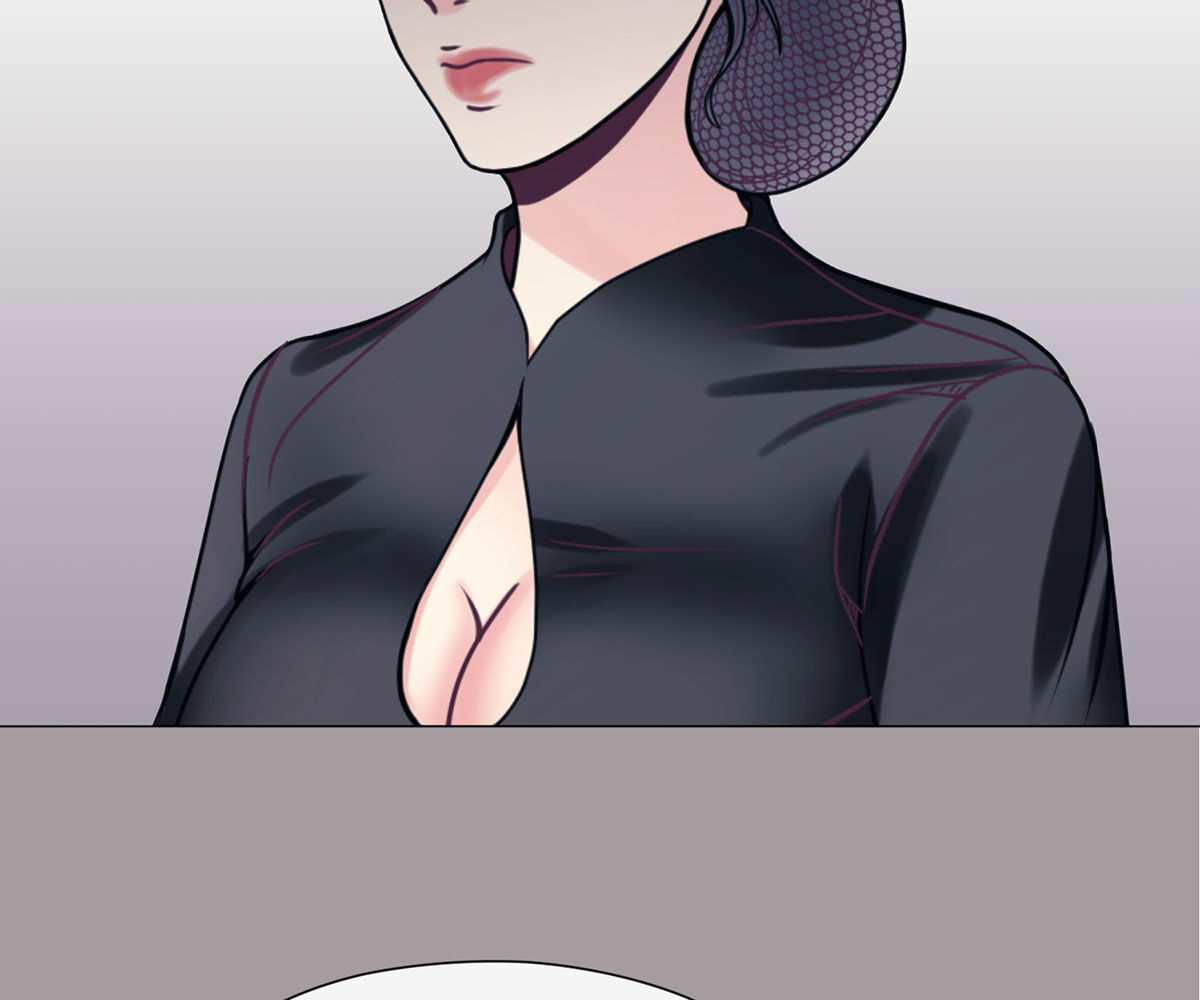 In Love With the Friend&#8217;s Mother - Chapter 26 34