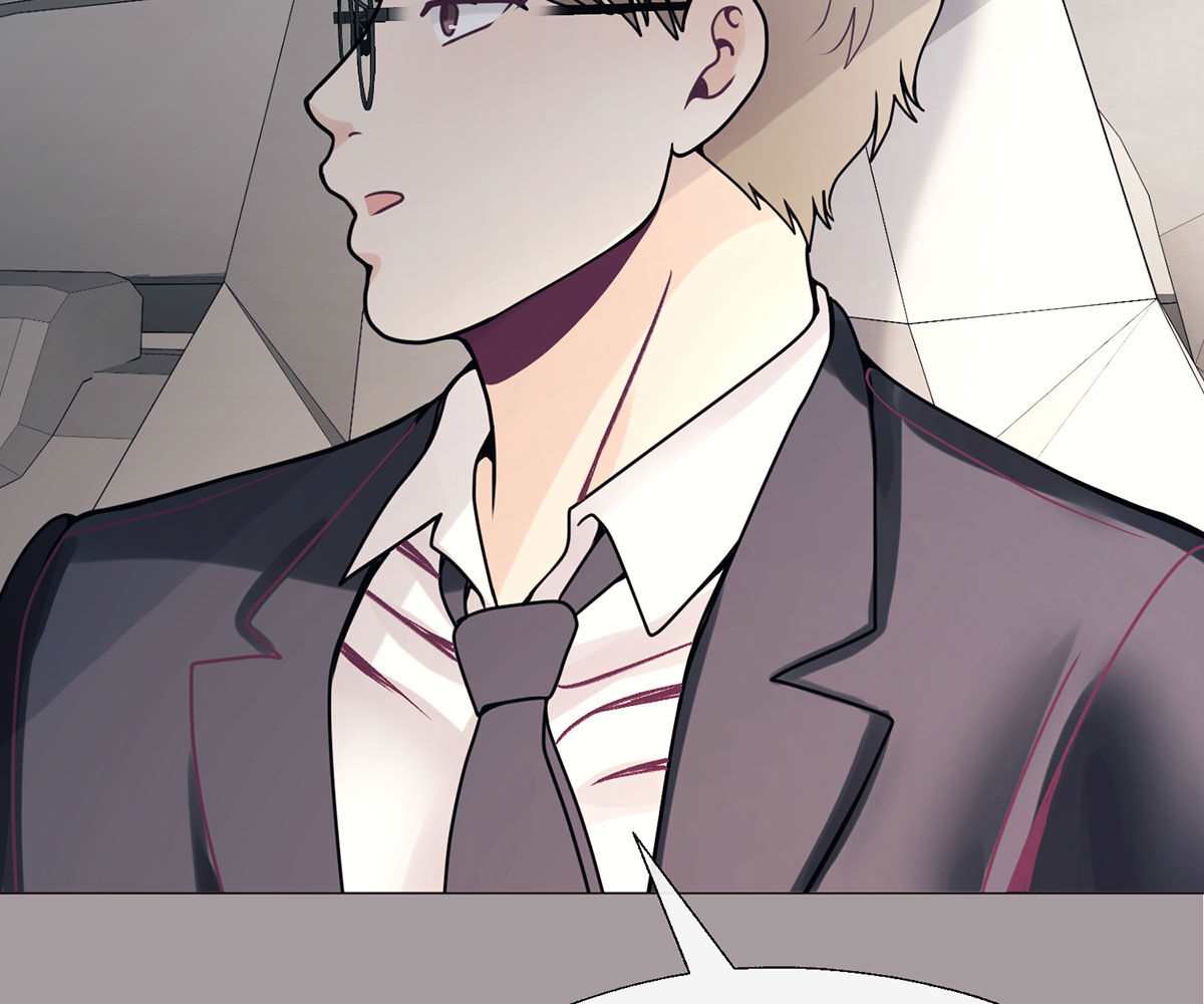 In Love With the Friend&#8217;s Mother - Chapter 26 38
