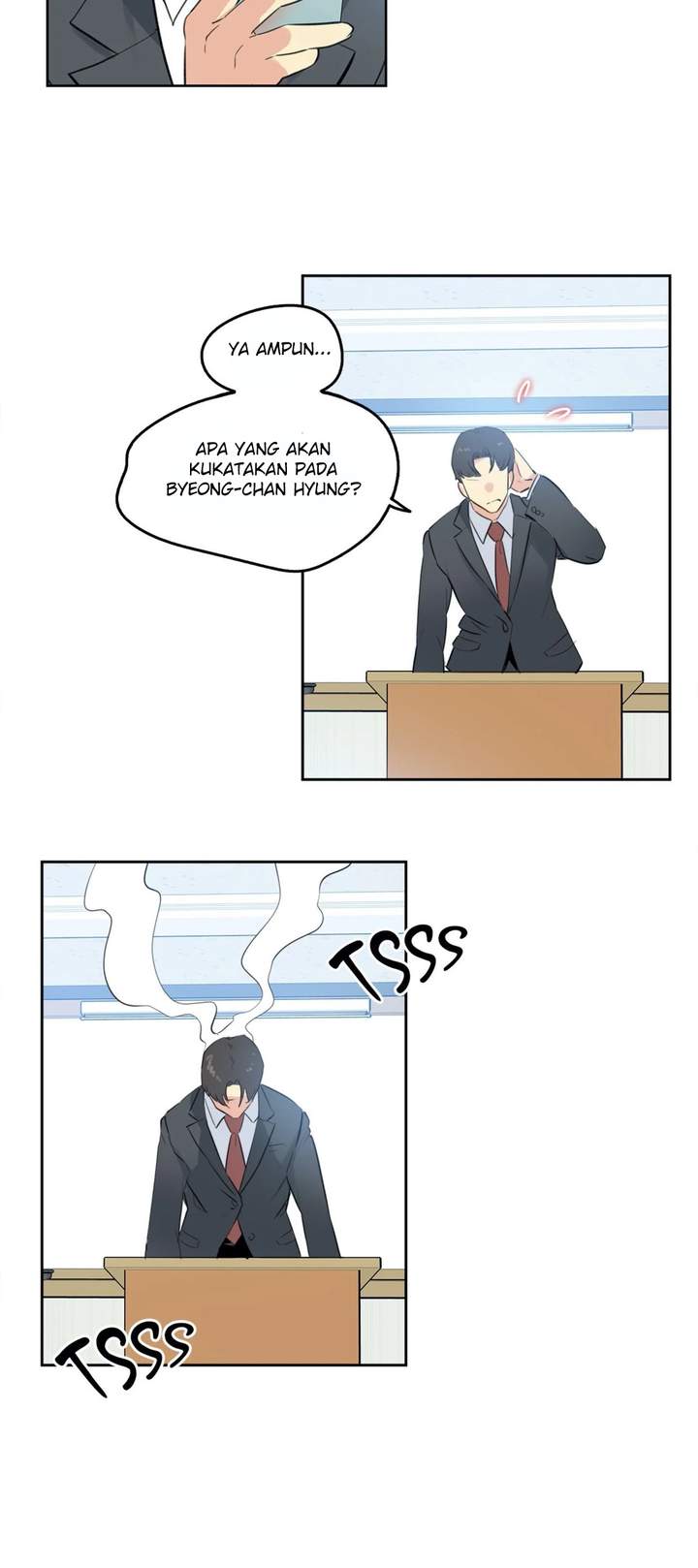 Daddy&#8217;s Wild Oats - Chapter 57 20