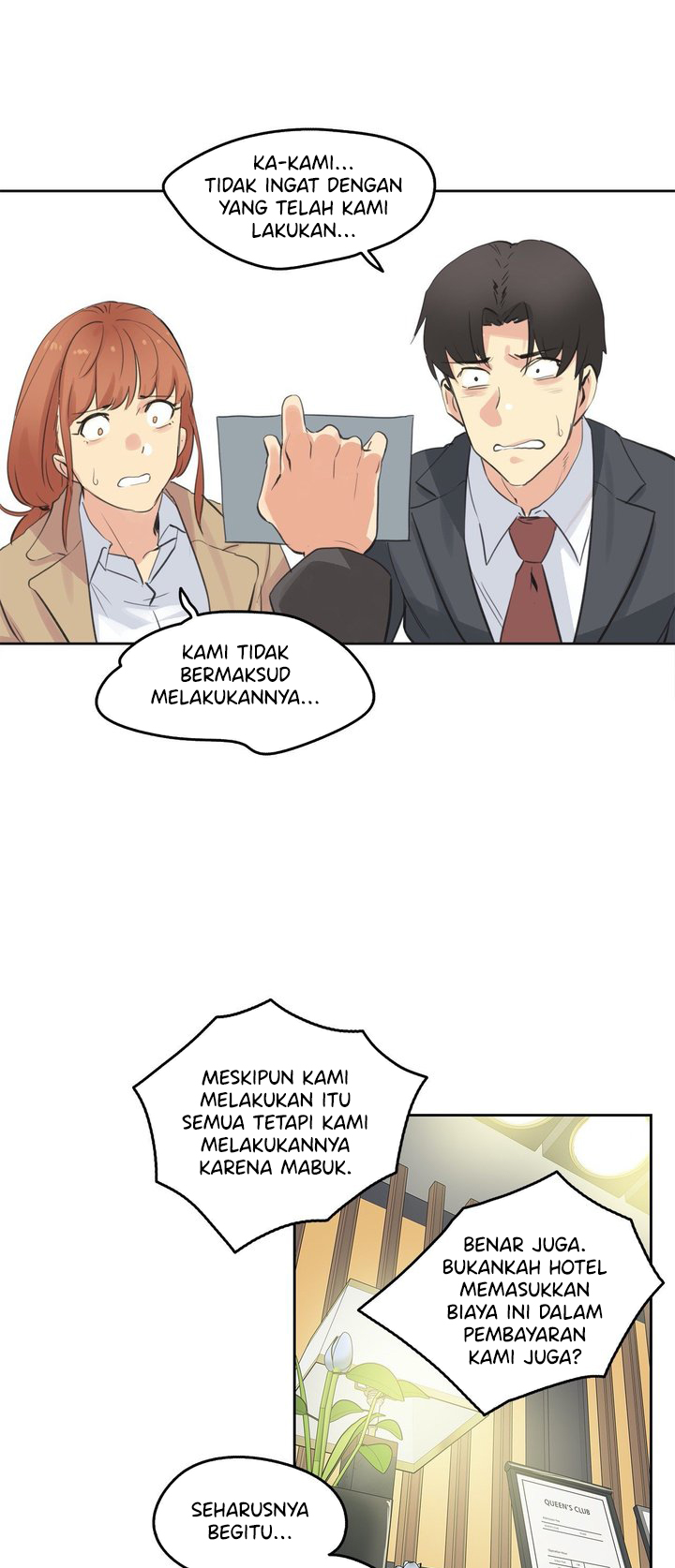 Daddy&#8217;s Wild Oats - Chapter 65 8