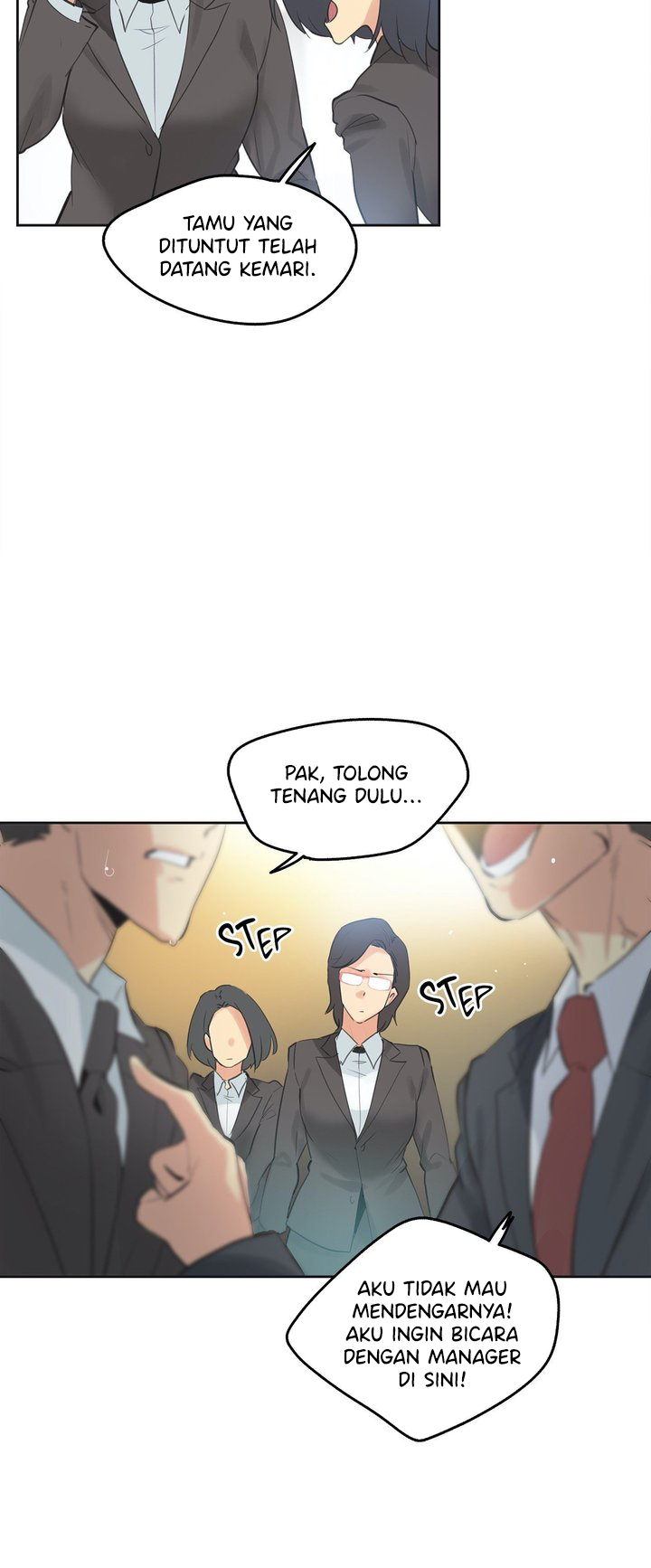 Daddy&#8217;s Wild Oats - Chapter 65 5