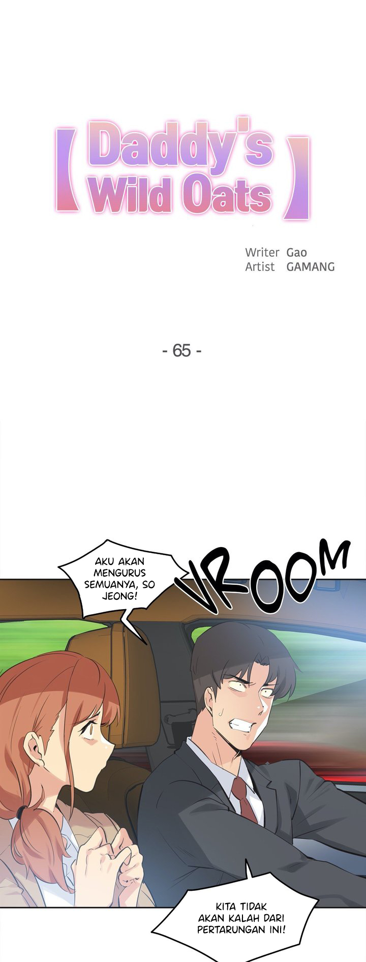 Daddy&#8217;s Wild Oats - Chapter 65 2