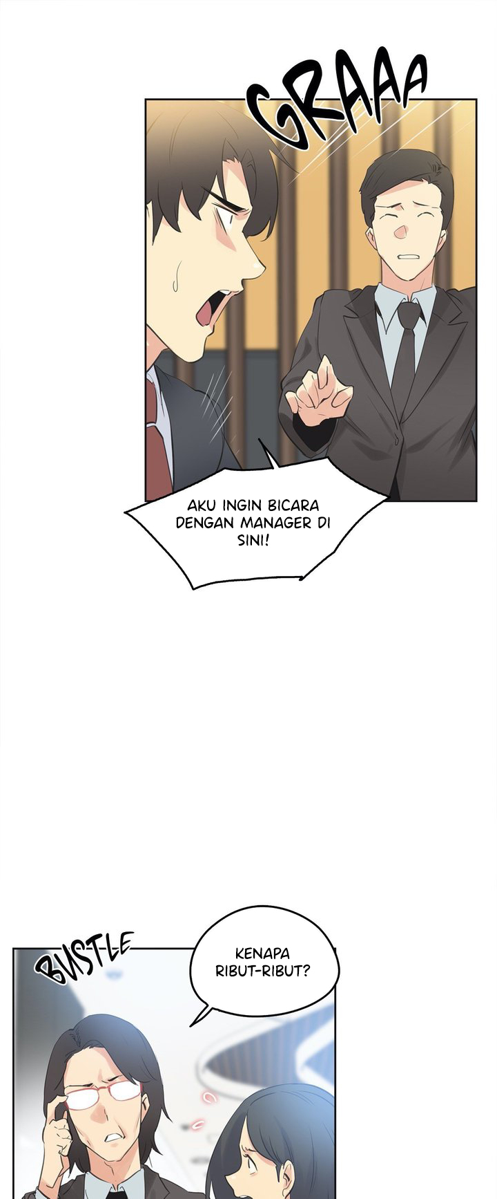 Daddy&#8217;s Wild Oats - Chapter 65 4