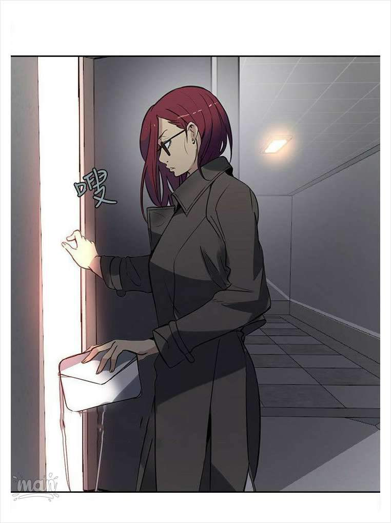 PC Goddess Room - Chapter 37 49