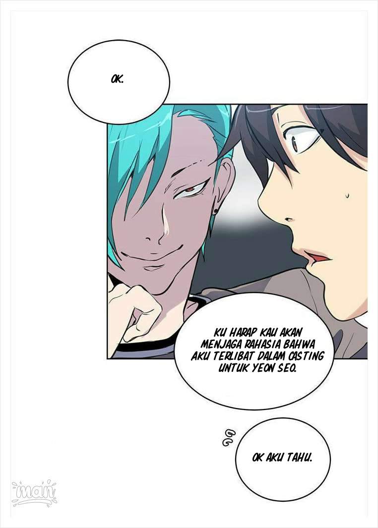 PC Goddess Room - Chapter 37 41