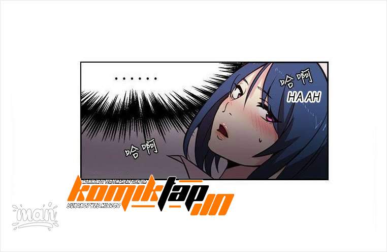 PC Goddess Room - Chapter 37 25
