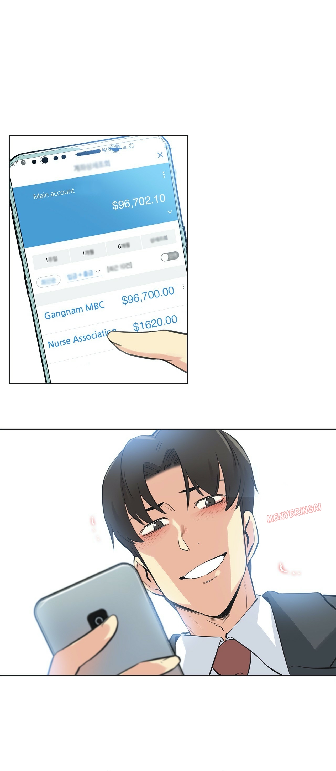 Daddy&#8217;s Wild Oats - Chapter 37 27