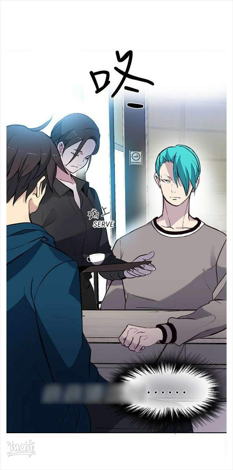 PC Goddess Room - Chapter 37 4