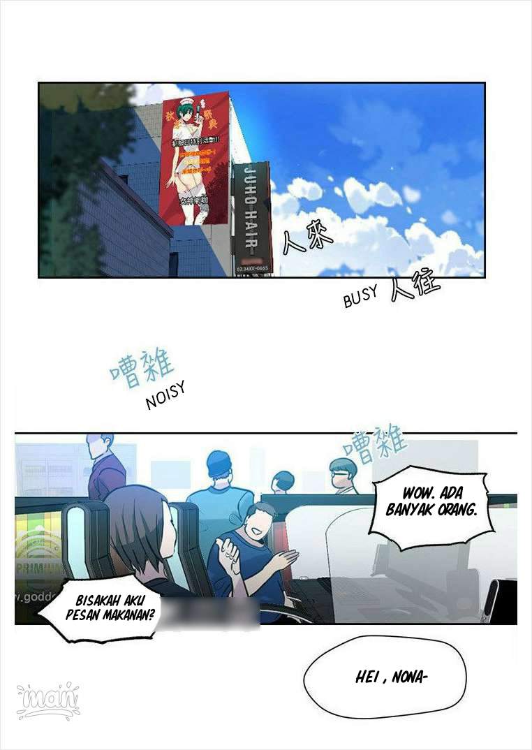 PC Goddess Room - Chapter 37 18