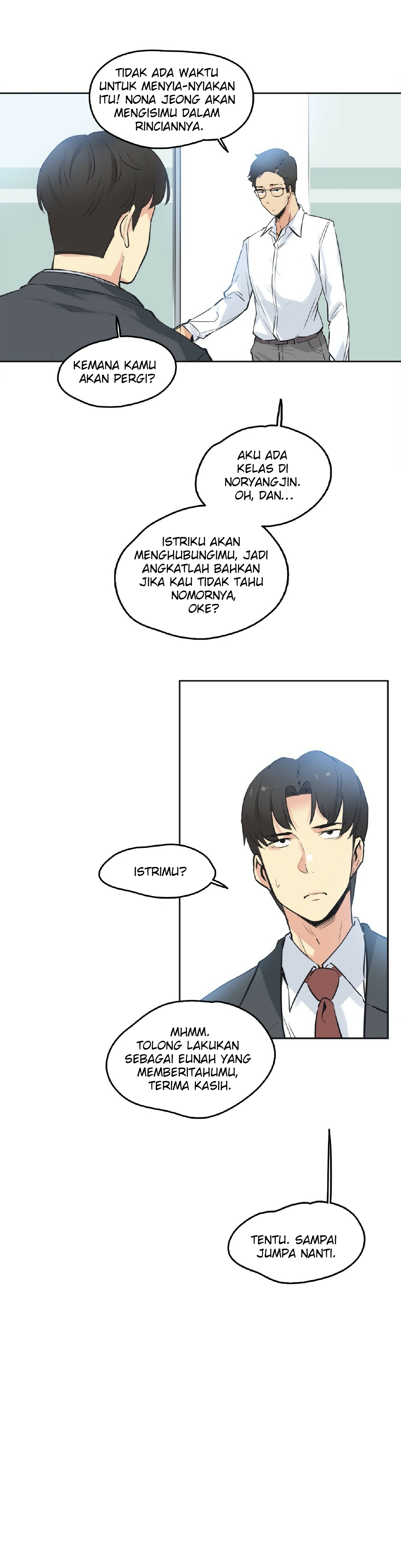 Daddy&#8217;s Wild Oats - Chapter 37 29