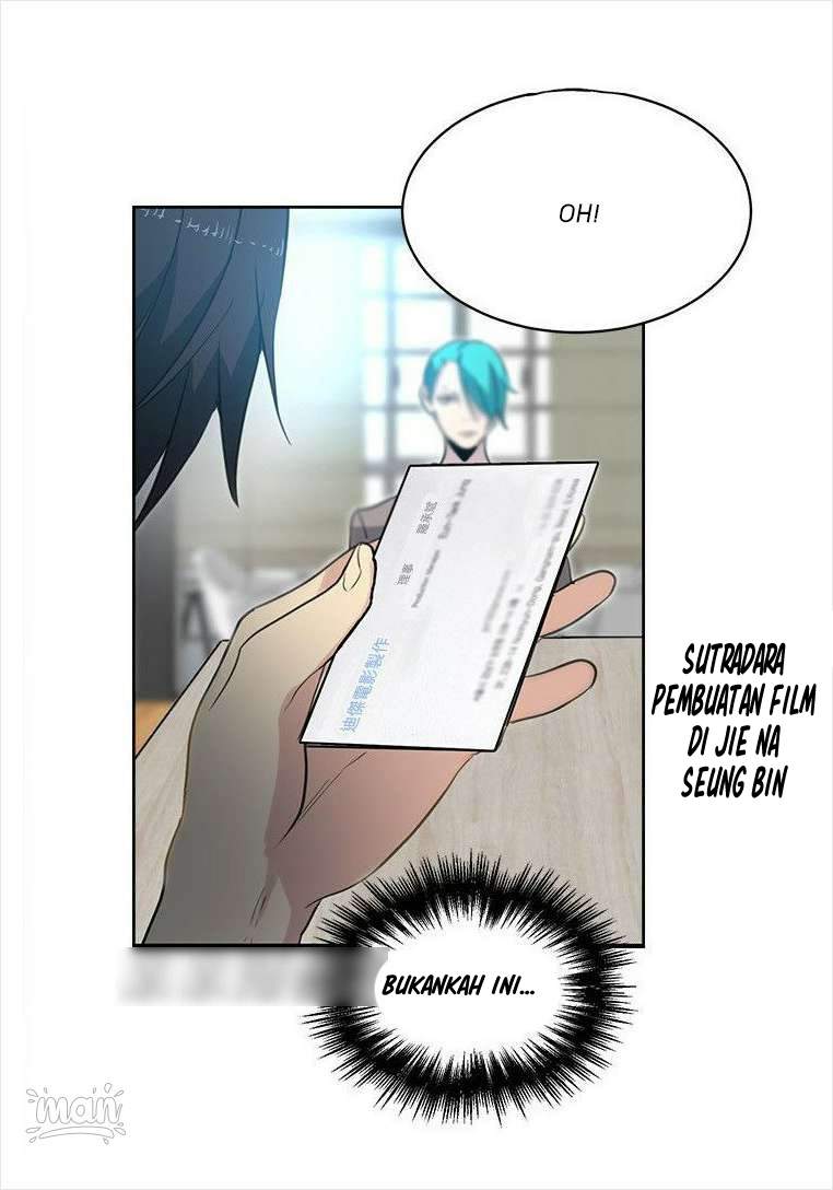 PC Goddess Room - Chapter 37 14