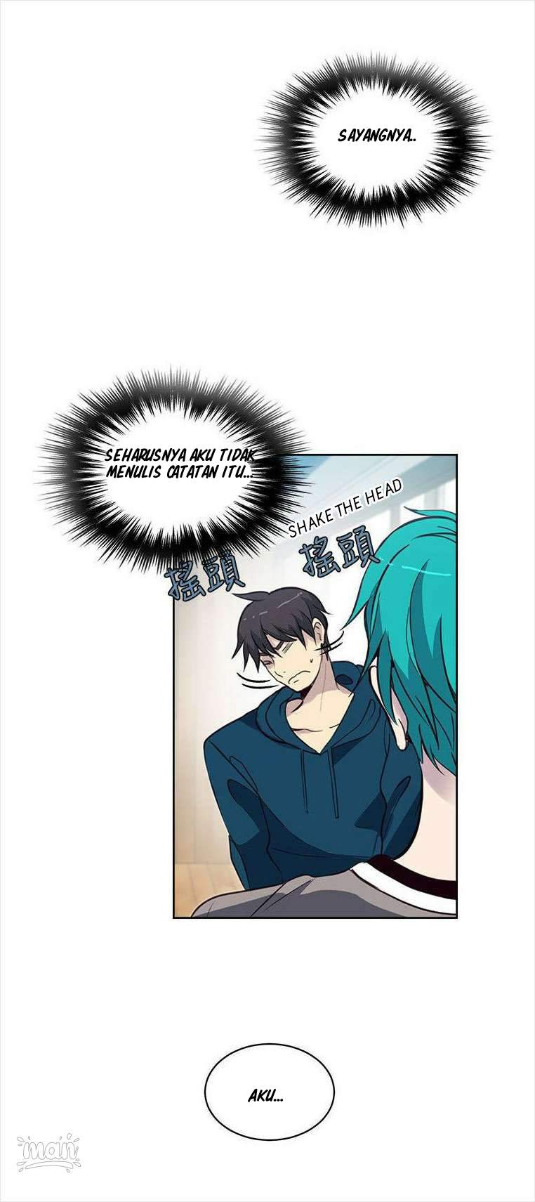 PC Goddess Room - Chapter 37 11
