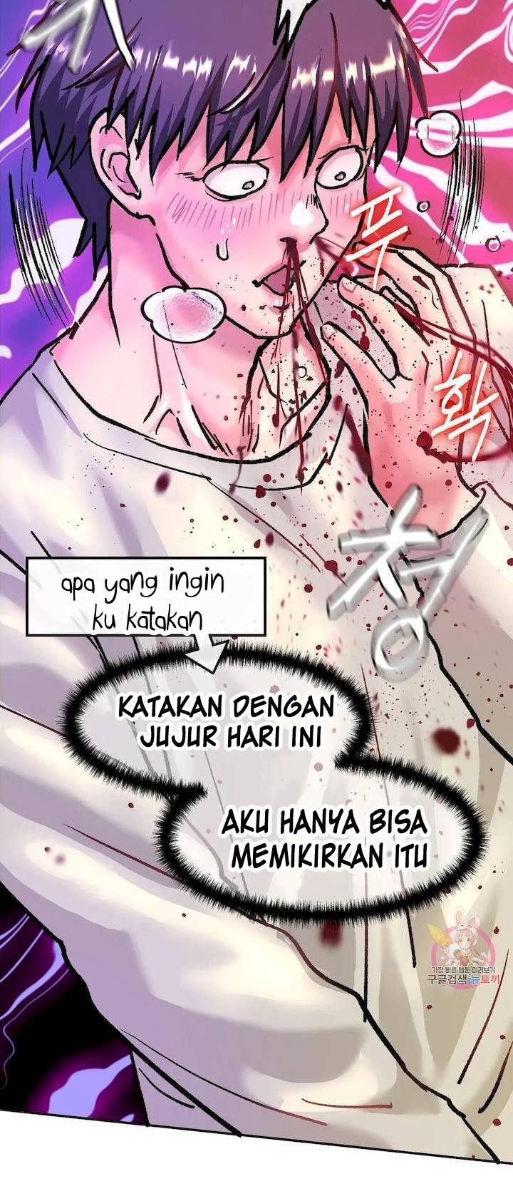 My Girlfriend Is a G-Cup! - Chapter 1 55