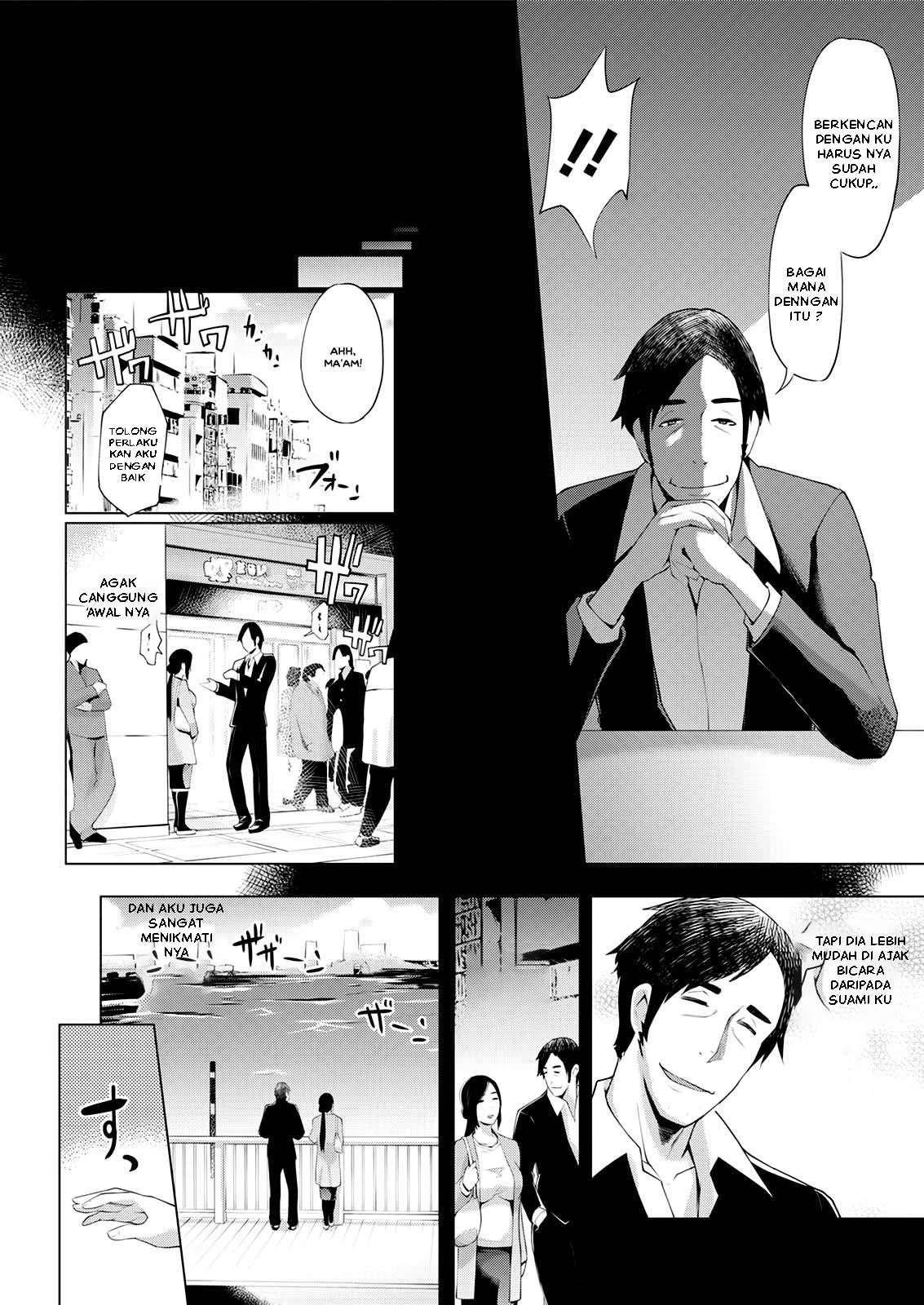 Sorekara - Chapter 1 8