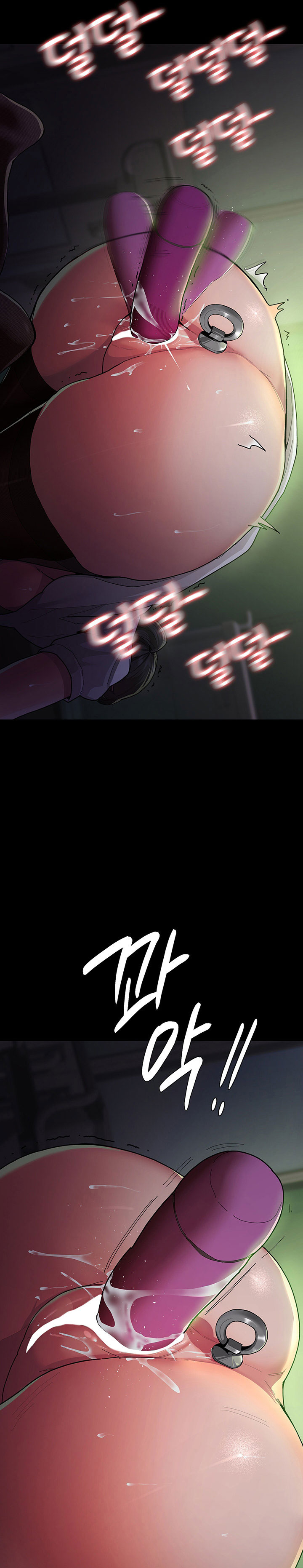 Night Hospital - Chapter 1 22