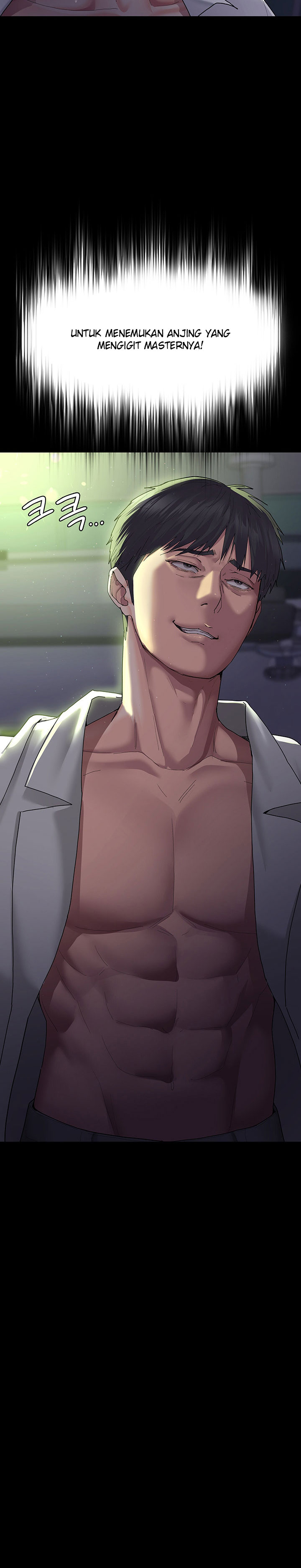 Night Hospital - Chapter 1 33