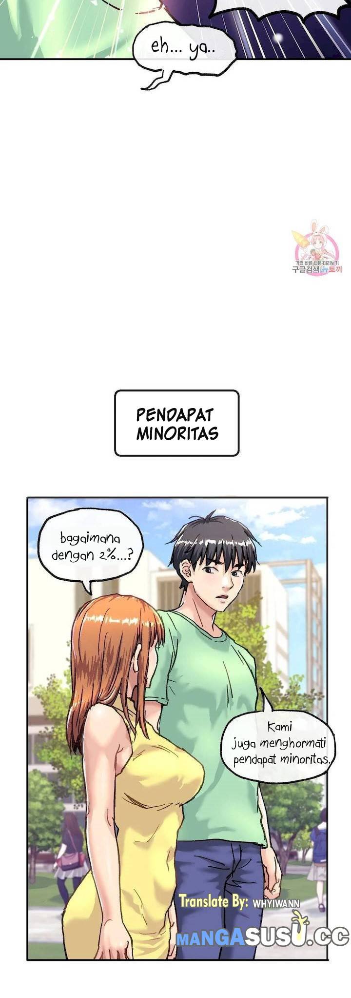 My Girlfriend Is a G-Cup! - Chapter 1 7