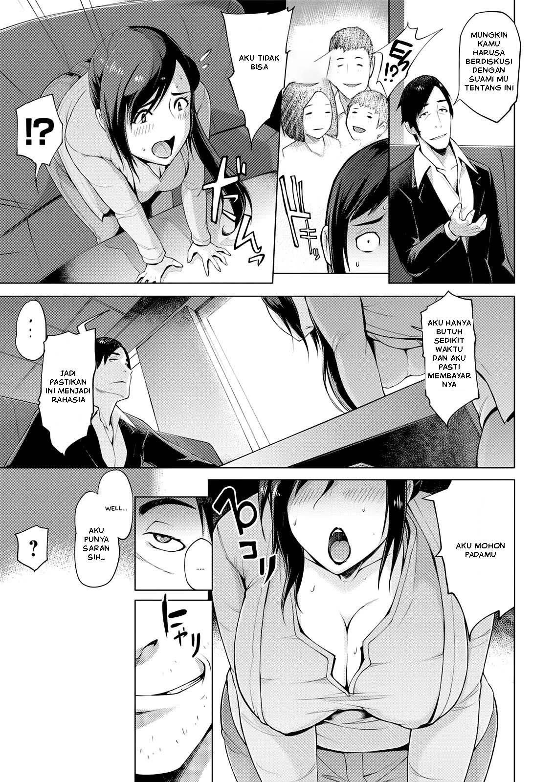 Sorekara - Chapter 1 7