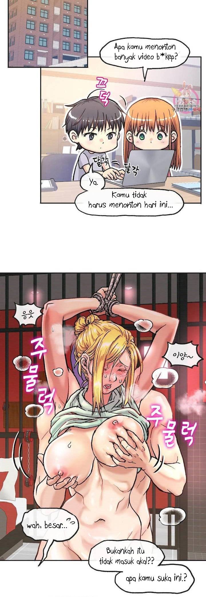 My Girlfriend Is a G-Cup! - Chapter 1 23
