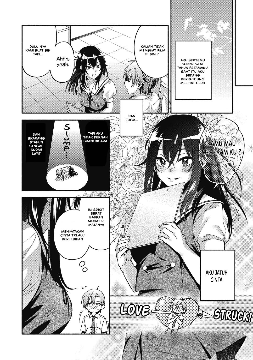 Iris-Inn - Chapter 1 4