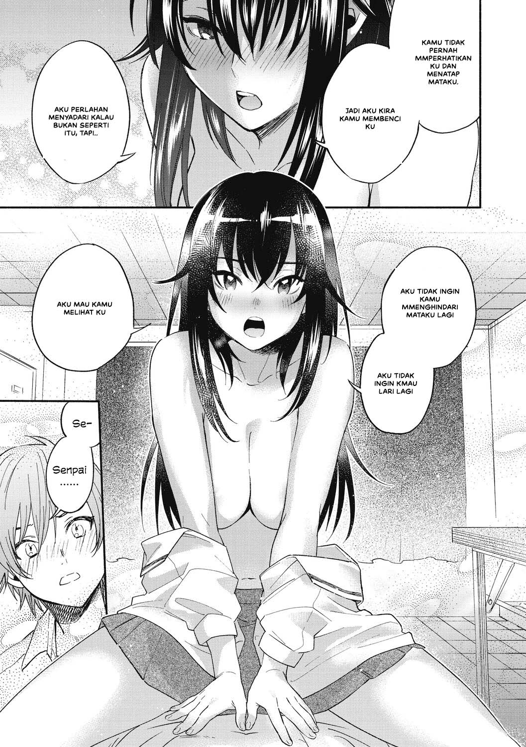 Iris-Inn - Chapter 1 15
