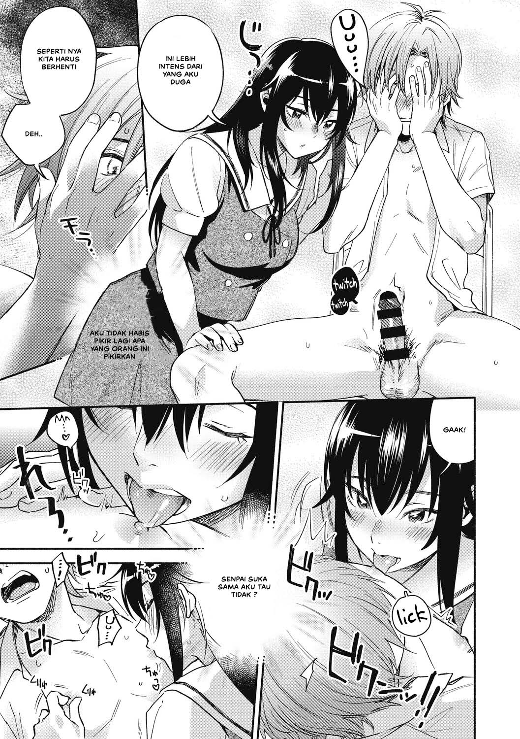 Iris-Inn - Chapter 1 9