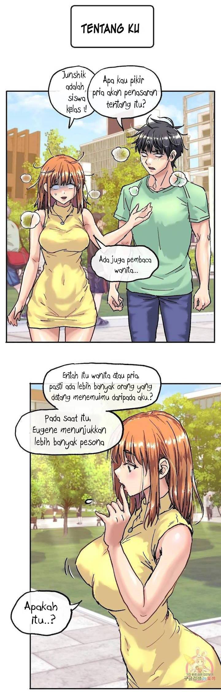 My Girlfriend Is a G-Cup! - Chapter 1 5