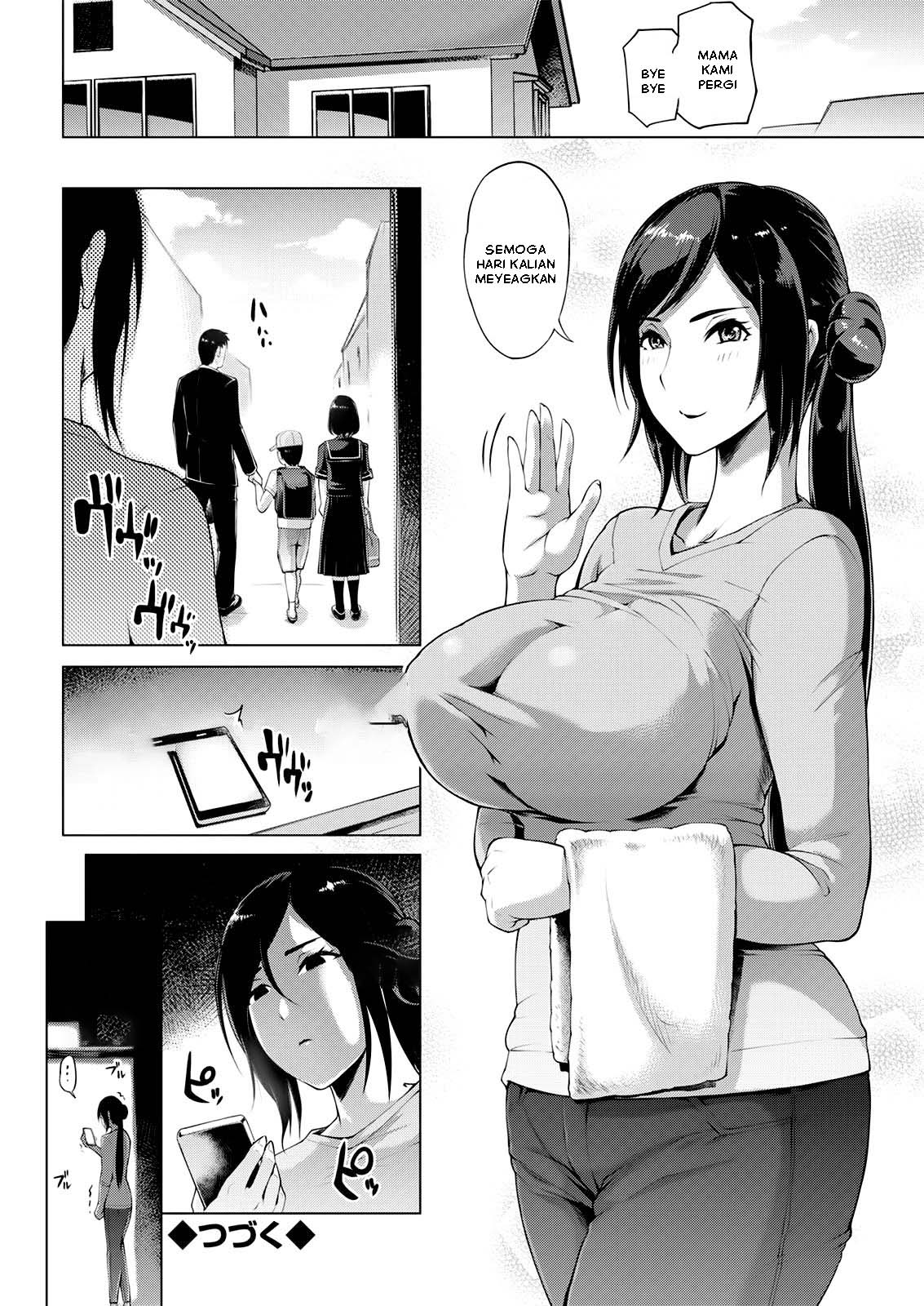 Sorekara - Chapter 1 20