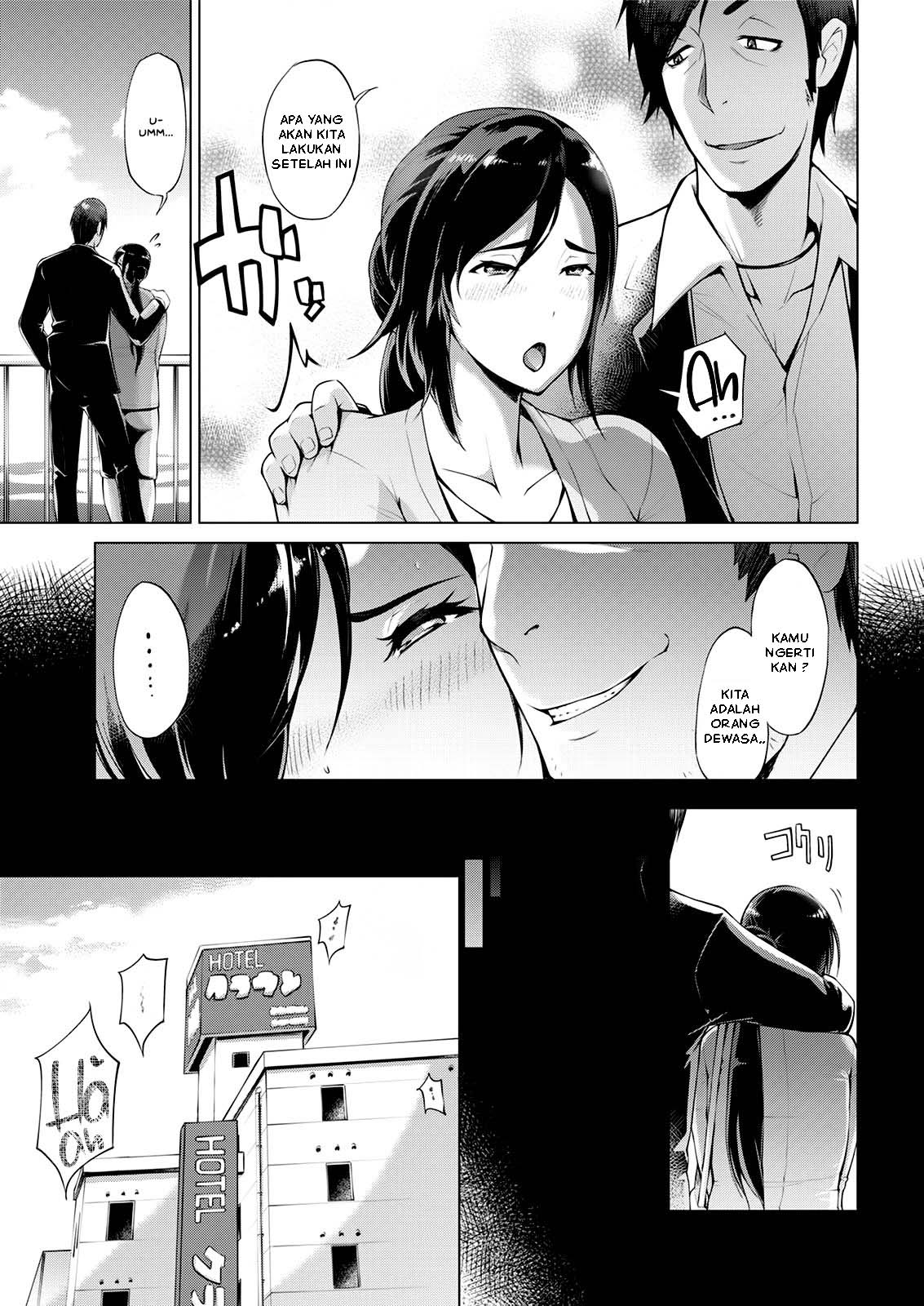 Sorekara - Chapter 1 9