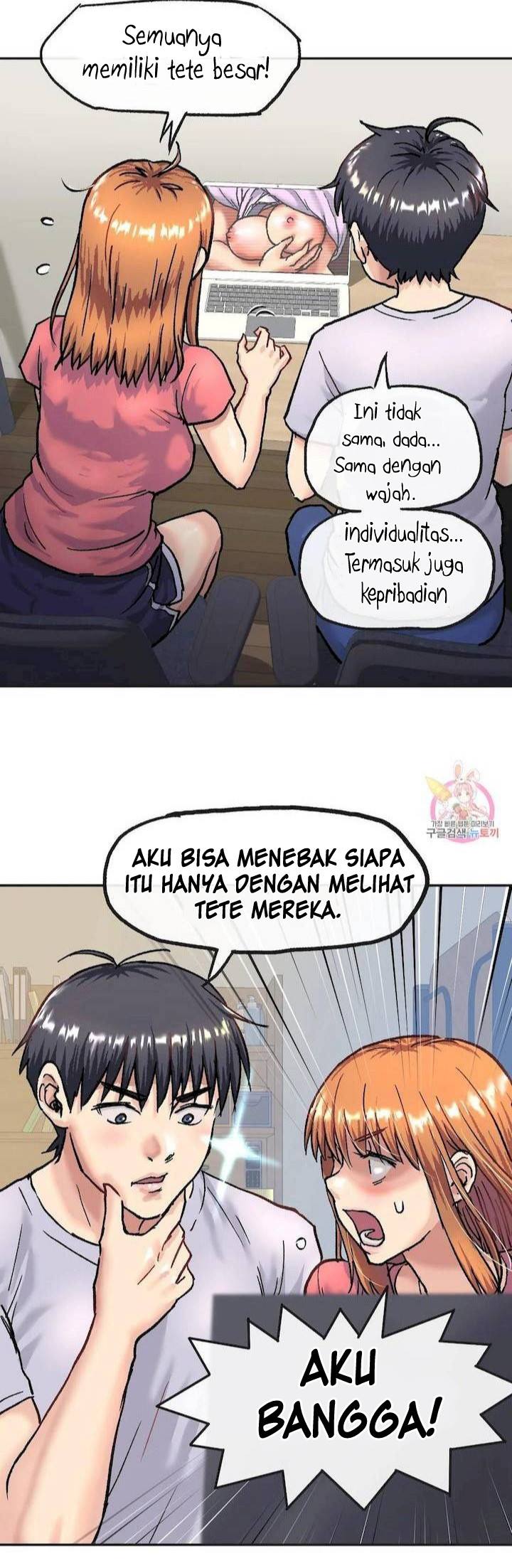 My Girlfriend Is a G-Cup! - Chapter 1 24