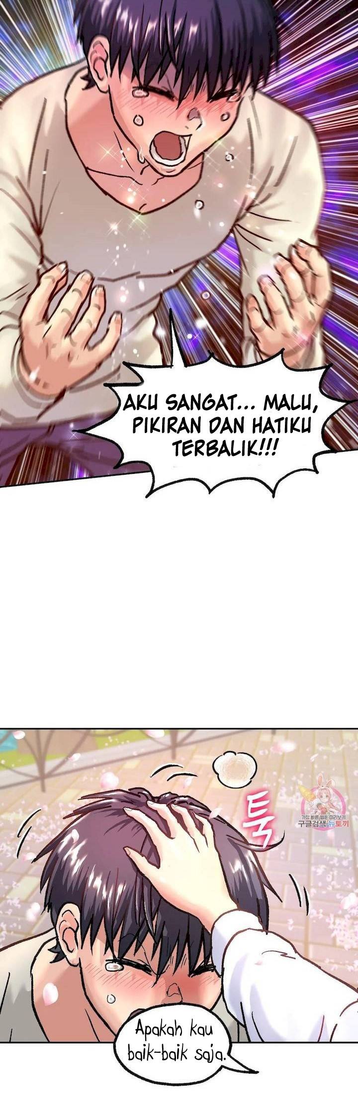 My Girlfriend Is a G-Cup! - Chapter 1 58
