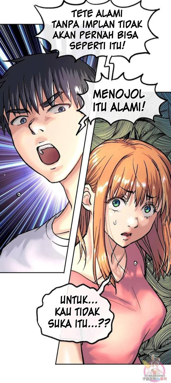 My Girlfriend Is a G-Cup! - Chapter 1 27